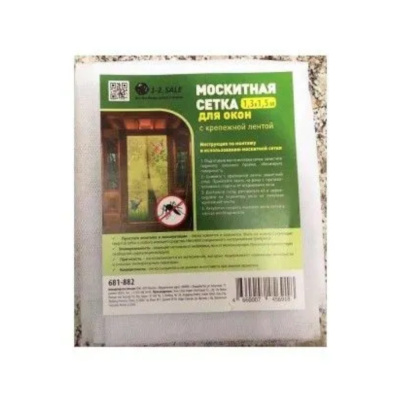 Сетка антимоск. на окно 130*150см. белая (крепежная лента) пакет E1M