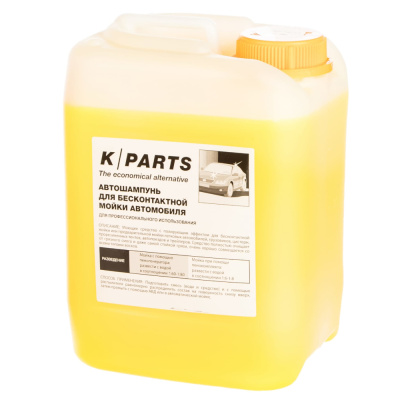 Автошампунь для б/м К Parts Soft (5л)