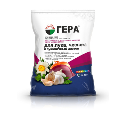 Для лука, чеснока и луков.цветов 0,9кг (NPK-9:9:18) с диатомитом мин.удобрение 5/25/1050 Гера