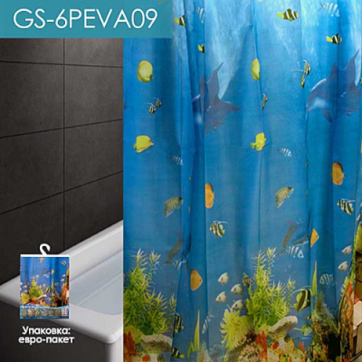 Штора GS-6PEVA09 для ванной комнаты с кольцами с рисунком (Голубая океан) (180 х 180 см)
