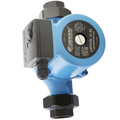 Циркуляционный насос Циркуль 32/80