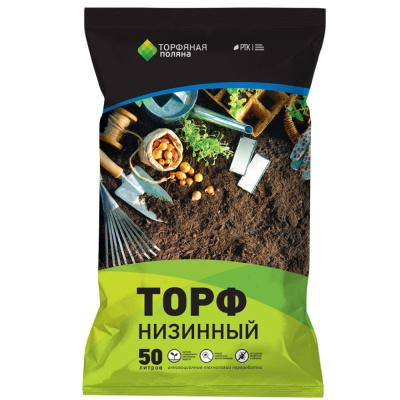 Торф низинный 50л Торфяная Поляна 3/48 РТК