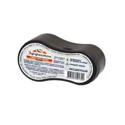 Губка д/обуви Компакт БЕСЦВЕТНАЯ Эффектон, 2130218