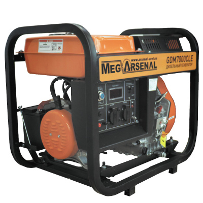 Генератор дизельный MegArsenal модель GDM 7000CLE
