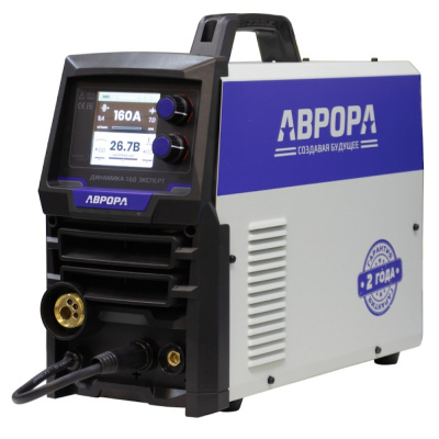 Полуавтомат сварочный Динамика 160 ЭКСПЕРТ /АВРОРА