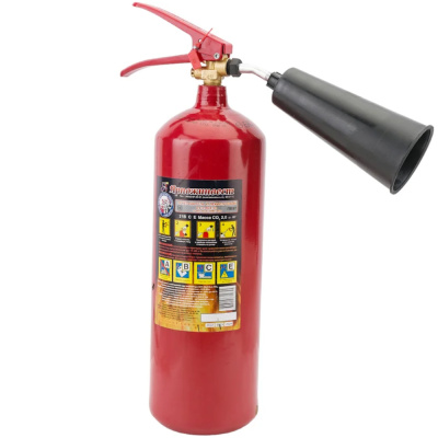 Огнетушитель углекислотный ОУ-2