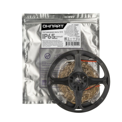 Лента светодиодная OLS-2835G60-4.8-IP65-12V 5м ОНЛАЙТ