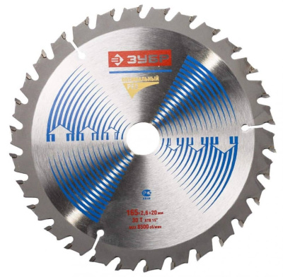 Диск пильный ЗУБР "Оптимальный рез" по дереву, 165х20мм, 30Т