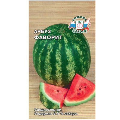 Арбуз Фаворит (Евро, 1; 11067)