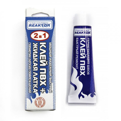 Латка жидкая