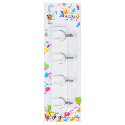 Крючки на планке, 4 шт., WF-892 ВЕСЕЛЫЙ РОДЖЕР