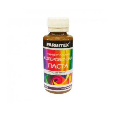 Паста колеровочная Коричневый FARBITEX (0,1Л)