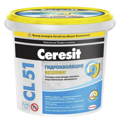 ГИДРОИЗОЛЯЦИЯ ЭЛАСТИЧНАЯ ПОЛИМЕРНАЯ CL 51  1,4 КГ (1/12) "CERESIT"