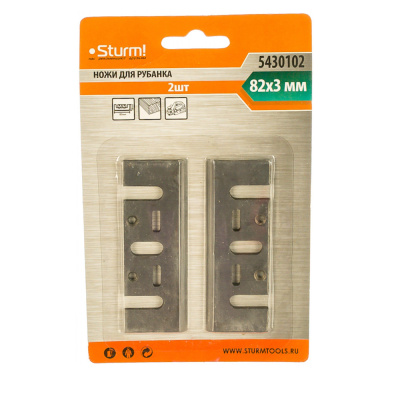 Ножи для рубанка Sturm! 82x28х3мм, ПЕРЕТАЧИВАЕМЫЕ, 2шт, высокоуглерод. сталь, блистер