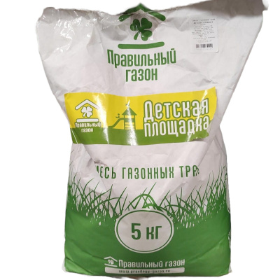 Травосмесь Детская площадка газон 5кг