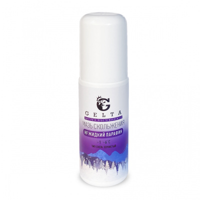 Парафин (СКОЛЬЖЕНИЯ) Gelta LF ЖИДКИЙ (-1/-6) 50 г. Флакон с аппликатором ФИОЛЕТОВАЯ (упак. 6 шт.)