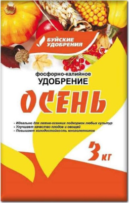 Фосфорно-калийное удобрение "Осень" пакет 3 кг			