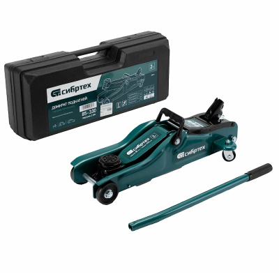 Домкрат гидравлический подкатной, 2 т, 85-330 мм, низкий подхват, в пласт. кейсе// Сибртех