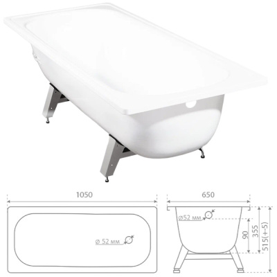 Ванна стальная Antika с опорной подставкой 105х65см (А-10901)