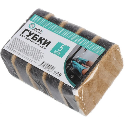 Губка для посуды, 5шт, поролон, абразивная фибра, Марья Искусница, черная