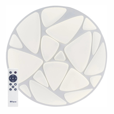 Светильник светодиодный ДБО-72w 3000-6000k max.5760лм управляемый