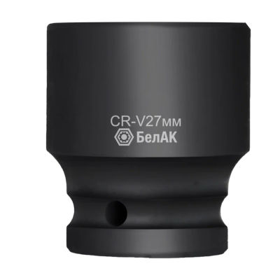 Головка ударная шестигранная 27 мм, 1/2", CRV, БелАК