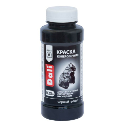 КОЛЕР "DALI" ЧЕРНЫЙ ГРАФИТ  0,25 Л (12) "РОГНЕДА"