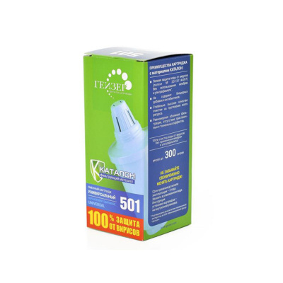 Модуль сменный фильтрующий для фильтров - кувшинов "Гейзер"(501) (с каталоном)