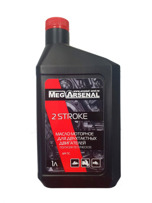 Масло моторное полусинтетическое для двухтактных двигателей 1л MegArsenal