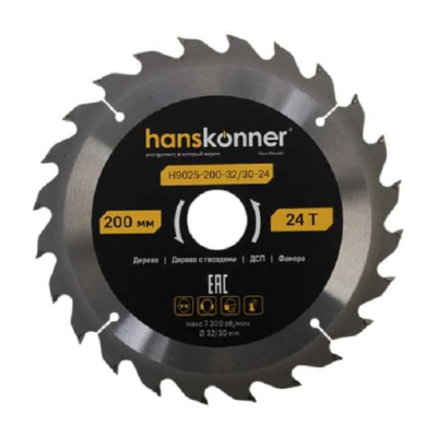 Диск пильный по дереву H9025-200-32/30-24 ArmorPiercing 200x32/30мм, 24 зуба, Hanskonner