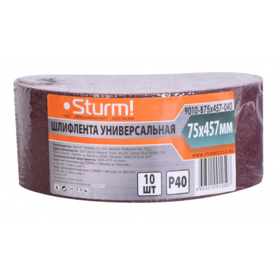 Шлифлента , 75x457, зерно 040, 10 шт УВЕЛИЧЕННЫЙ РЕСУРС, Sturm!