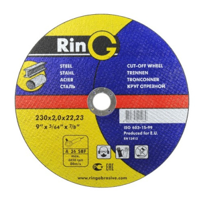 Круг отрезной 230х3,0х22 14А для металла RinG