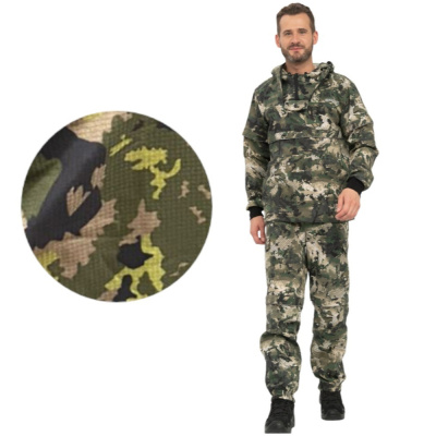 Костюм демисезонный Антигнус-Люкс цвет КМФ N-153 ткань Смесовая (56-58, 170-176)