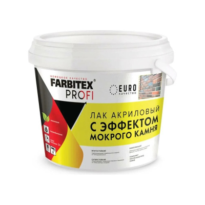Лак акриловый с эффектом мокрого камня (0,9 кг) FARBITEX ПРОФИ