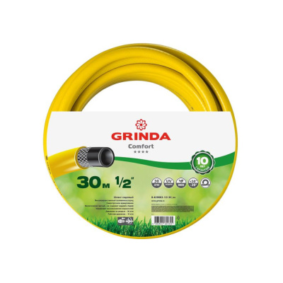 Шланг GRINDA COMFORT поливочный, 30 атм., армированный, 3-х слойный, 1/2"х30м