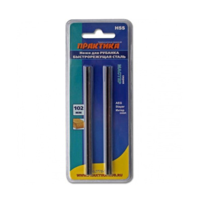Ножи для рубанка ПРАКТИКА 102мм 2шт, блистер, Н