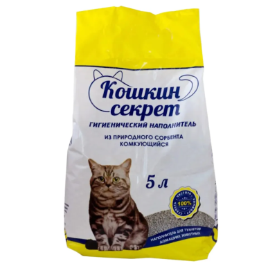 Наполнитель Кошкин секрет 5 л комкующийся