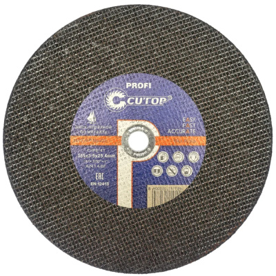 Круг отрезной Т41-355х3,5х25,4 ФИТ по металлу