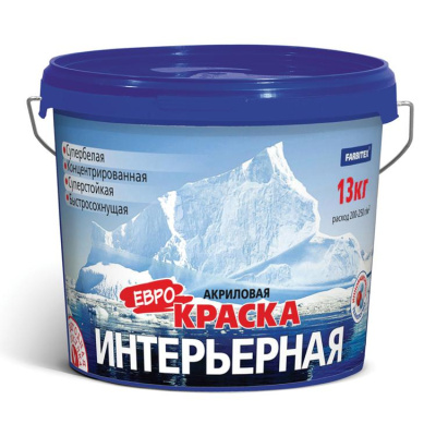 Краска акриловая интерьерная (13,0кг) FARBITEX