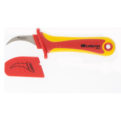 Нож диэлектрический до 1000 В, серповидная рабочая кромка полотна// СИБРТЕХ