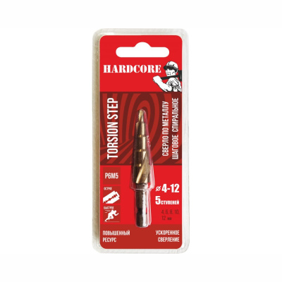 Сверло по металлу шаговое спиральное 4-12 мм (5 ступ.)Р6М5  "Hardcore" Torsion step