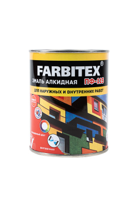 Эмаль ПФ-115 алкидная сиреневый (0,8 кг) FARBITEX