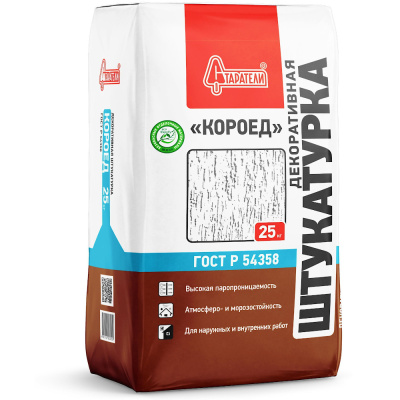 Штукатурка декоративная Короед 2мм 25кг Старатели