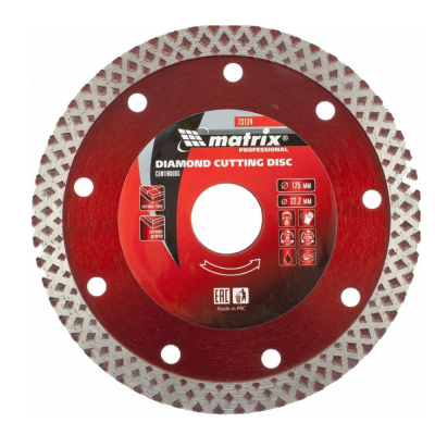 Диск алмазный, отрезной сплошной, 125 х 22.2 мм, сухая резка Matrix Professional