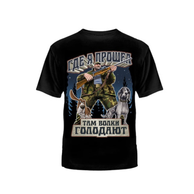 Футболка с принтом р 48 арт963