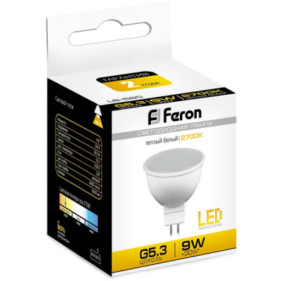 Лампа светодиодная LED 9вт 230в GU5 .3 теплый Feron
