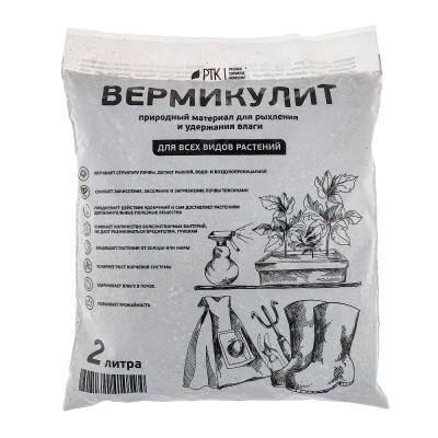 Вермикулит 2л Торфяная поляна 10/600 РТК