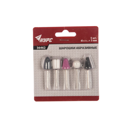 Шарошки по камню абразивные штифт 3мм малые
