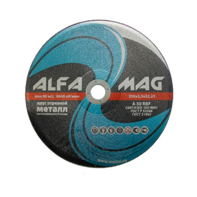 Круг отрезной 115х2,5х22 AlfaMag 80м/с д/ручных машин