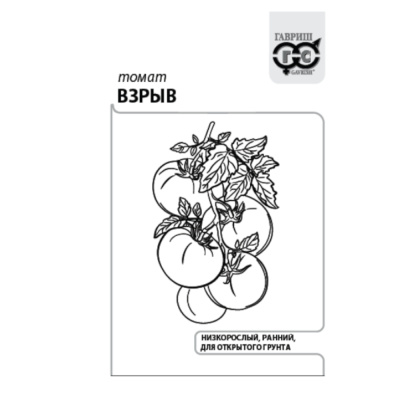 Томат взрыв 0,1 г